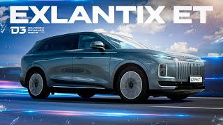 видео: D3 EXLANTIX ET Чем дальше, тем интереснее... картинка: D3 EXLANTIX ET Чем дальше, тем интереснее...