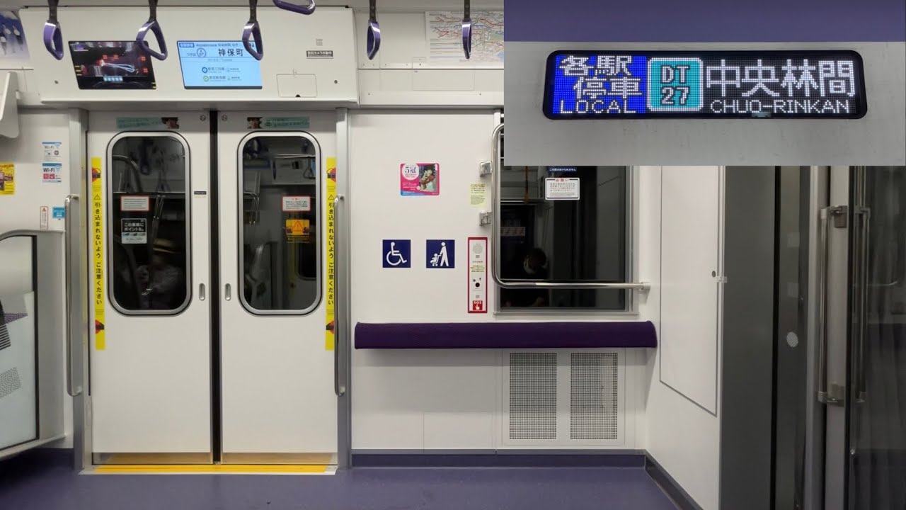 走行音】東京メトロ半蔵門線 18000系18101F（1次車）「三菱フル