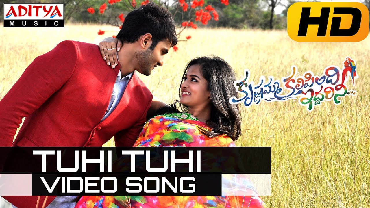 Tuhi Tuhi Full Video Song Krishnamma Kalipindi Iddarini Video Songs tuhi-tuhi-full-video-song-krishnamma-kalipindi-iddarini-video-songs