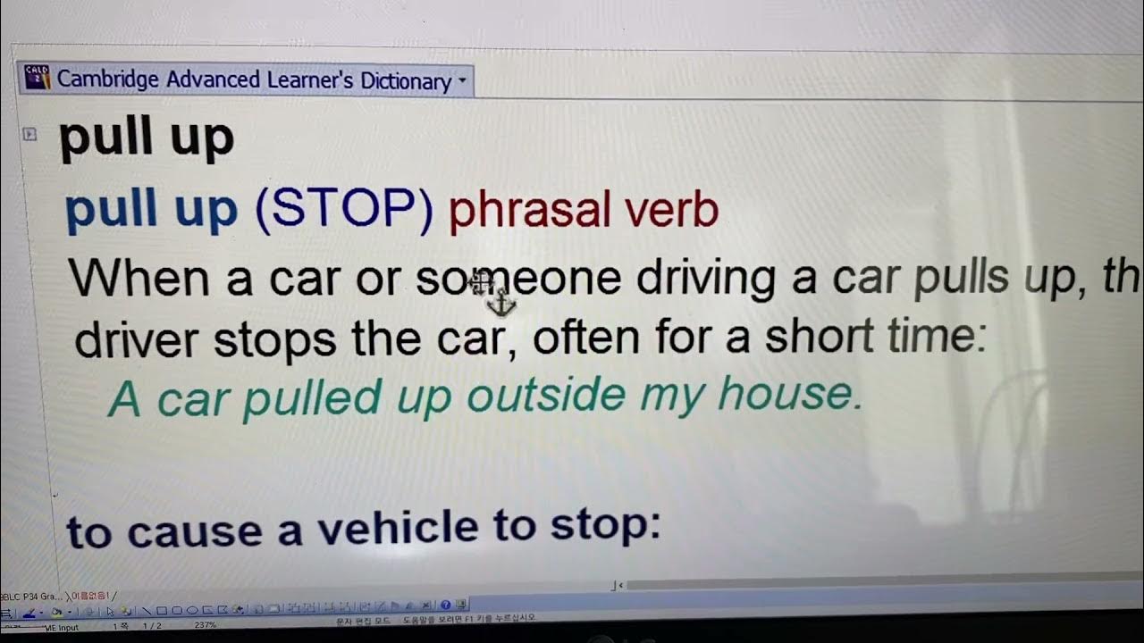 2109b써니토익 pull up everyone's schedule / pull up / pull over / meaning