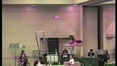 Jamie Schell - 1998 Junior American Classic - Unev...