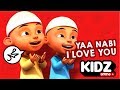 Upin Ipin Jaran Goyang versi Islami Ya Nabi