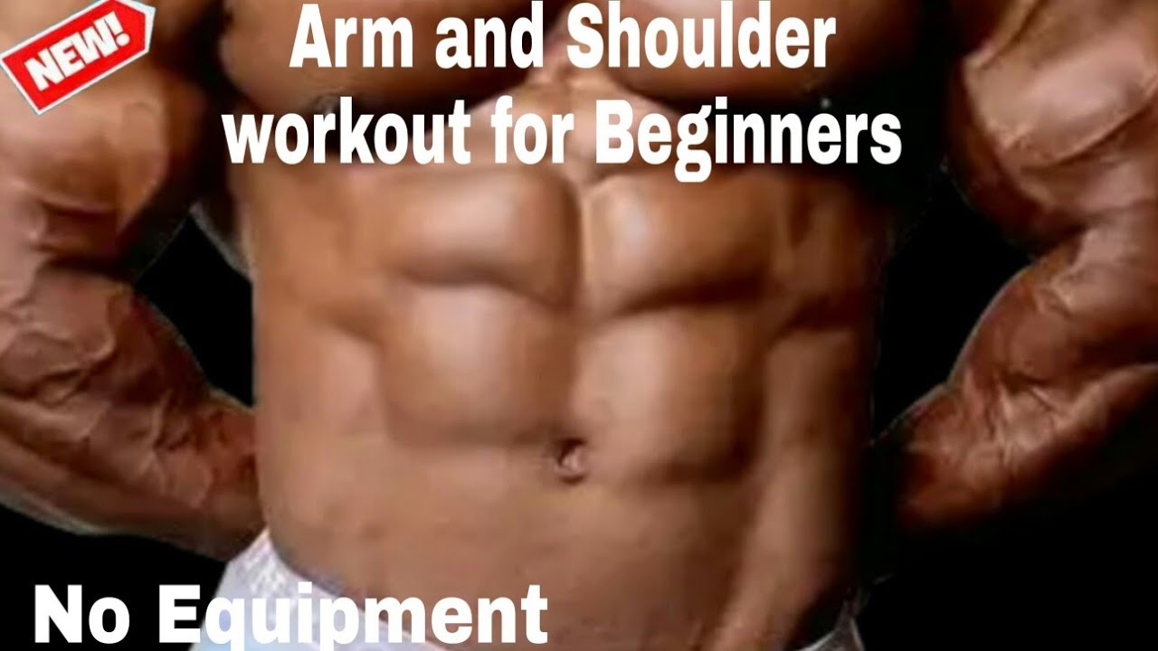 arms and shoulder ko kaise badhaye Beginners full body 10 exercise at