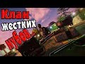 RUST - Обокрал клан прямо у них на глазах. Атмосфера растетского. Потное начало на офе. CheZee.