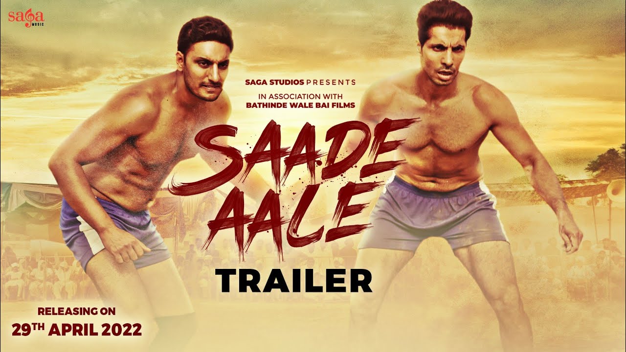 Saade Aale (Official Trailer) - Deep Sidhu | Sukhdeep Sukh | New Punjabi Movie 2022 | Rel 29 April