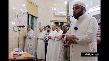 قصة مؤمن آل فرعون... سورة غافر... محمد القضاة
