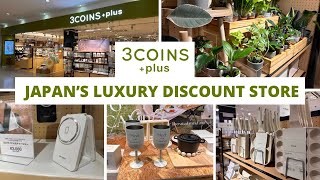 [3COINS] 300¥ And Above Store in Japan  Luxury Alternative To 100¥ Shops | Shopping Guide
