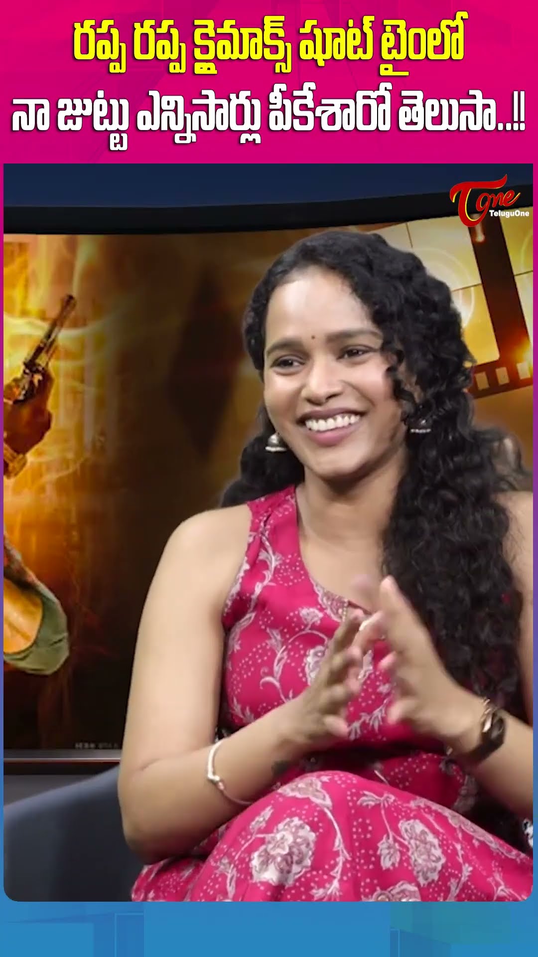 Pavani Karanam about Pushpa 2 Climax Scene #Pushpa2Climax #AlluArjun #ClimaxScene #PavaniKaranam
