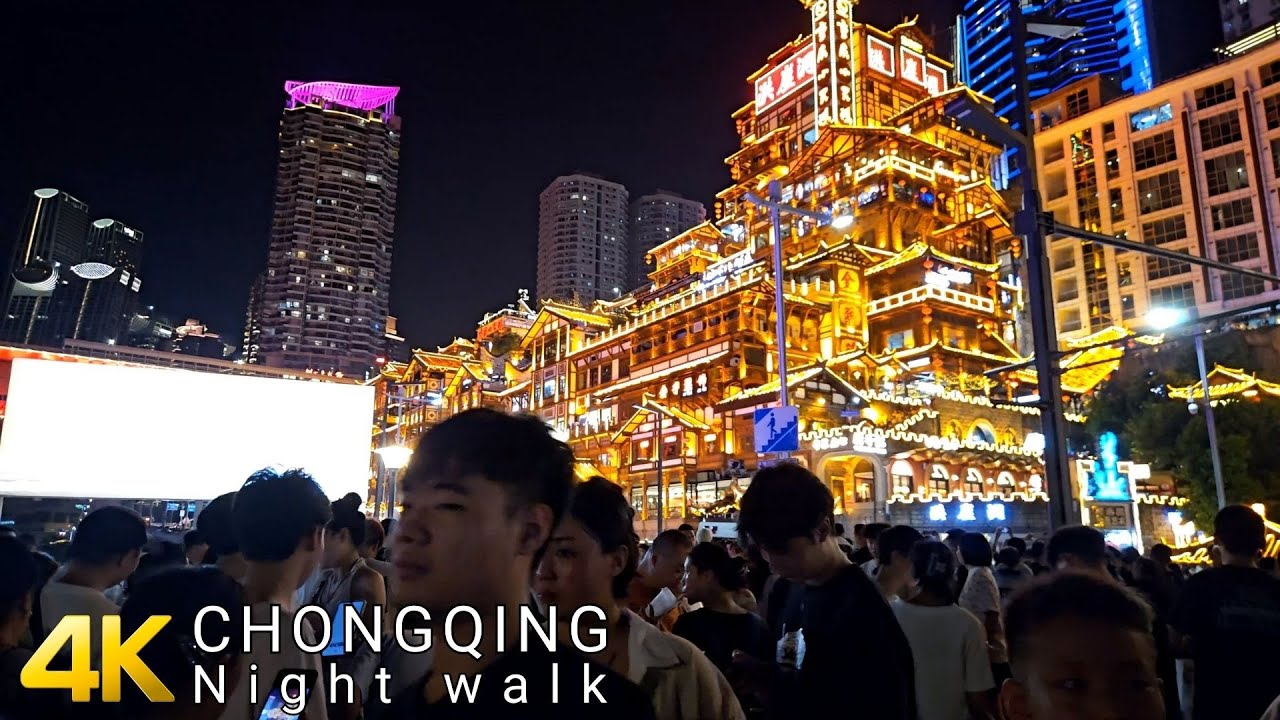 Прогулка по Китаю | Чжунцзин Дзиенфанбэй, ночная прогулка по Хуньядун!