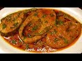 Fish Korma\Machli Ka Korma\मछली का कोरमा | Step By Step Method Of Making Fish Korma - Eng Subtitles