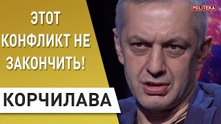 Карабах в огне - Донбассу приготовиться? России нужна нестабильность! Корчилава