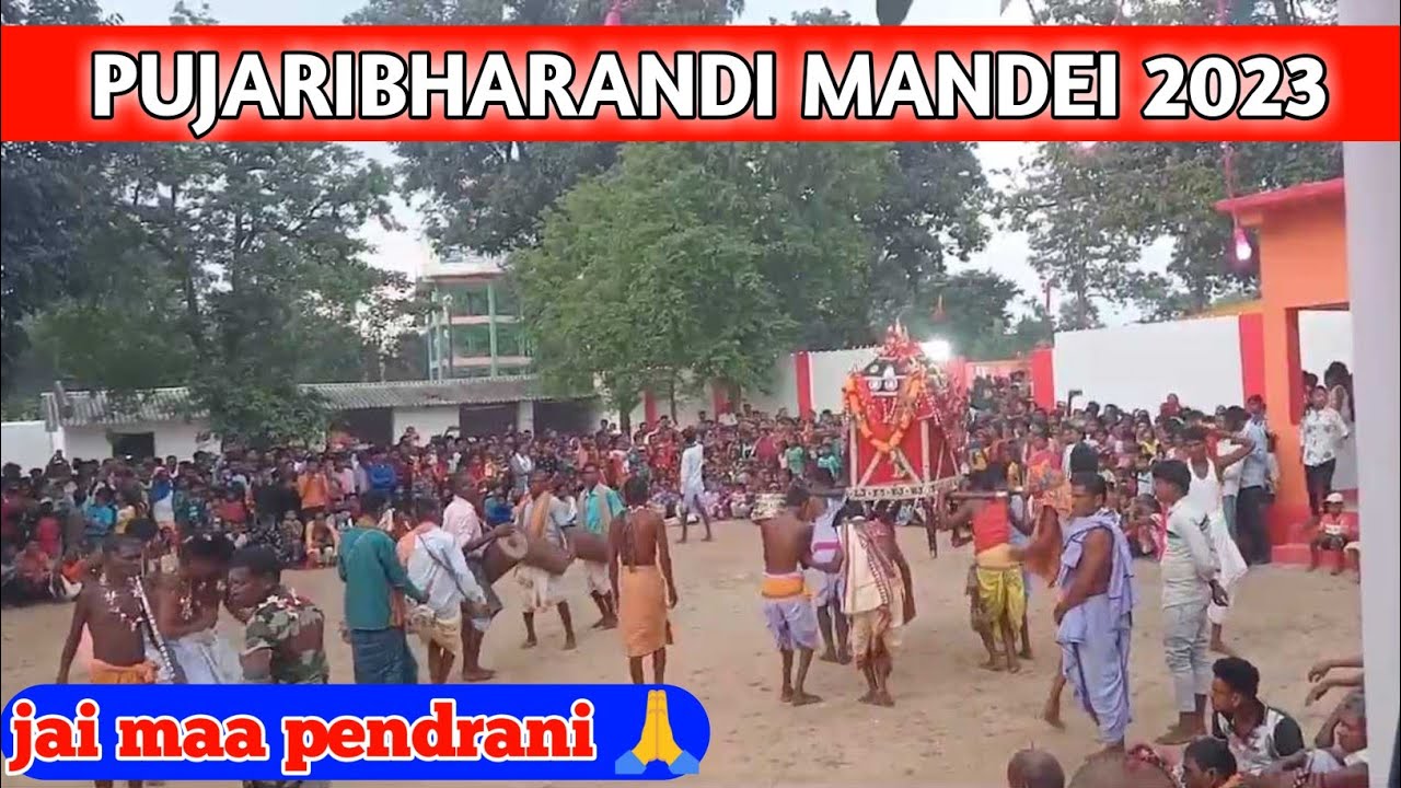 Pujaribharandi mandei video 2023 || Jai maa pendrani 🙏 || jatra video 2023 || Youtubepur ❤️