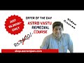 Moon in 6812 house learn astrology with rajeev arora