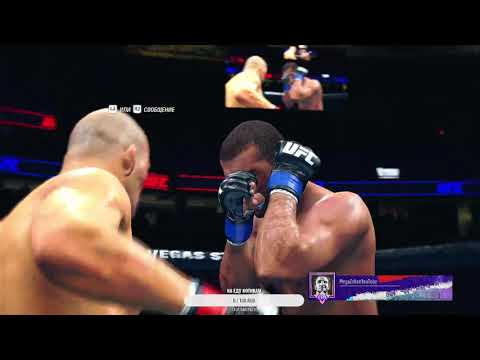 Glover Teixeira vs Mauricio Rua