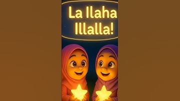 Allah