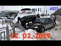 ☭★Подборка Аварий и ДТП/Russia Car Crash Compilation/#825/February 2019/#дтп#авария