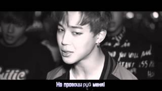 [MV] BTS(방탄소년단) - Danger (Mo-Blue-Mix) (feat. THANH) [rus sub]