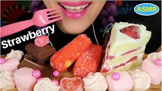 ASMR 딸기 마시멜로우,딸기케익,딸기머랭쿠키,초콜릿 리얼사운드 먹방 | STRWBERRY SHORTCAKE+MARSHMALLOW+MERINGUE COOKIE| CURIE.ASMR