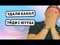 ГОВОРЮ ТОЛЬКО «ДА» ПОД АДМИНКОЙ В GTA SAMP