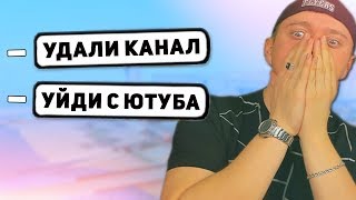 ГОВОРЮ ТОЛЬКО «ДА» ПОД АДМИНКОЙ В GTA SAMP ГОВОРЮ ТОЛЬКО «ДА» ПОД АДМИНКОЙ В GTA SAMP