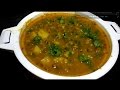 How to make MOONG aaloo curry | perfect 4r lunch or dinner |