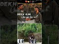 Dost Kro To Isa Koro Ke Dake Na Olea Kofe Kie Love Bro Viral Keo Aier Dost Kro To Isa Koro Ke Dake Na Olea Kofe Kie Love Bro Viral Keo Aier