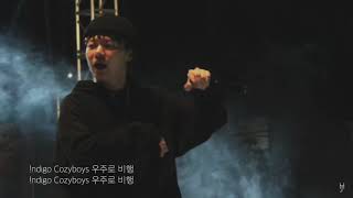[LIVE] Kid Milli (키드밀리) - Good Day (Prod. by 코드 쿤스트 (CODE KUNST)) (190509)