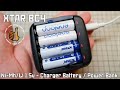 Зарядка-Повербанк XTAR BC4 \ USB-C Battery Charger Powerbank NiMh,Li-Ion 1.5v