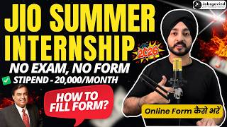 Jio Internship 2026 for Students | How to Apply for Jio Summer Internship 2026 screenshot 3