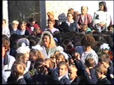 15 апрель 1994 г. Школа 140 Моршанск. Школа 2 Моршанск. Последний звонок 1994. СОШ 3 Моршанск.