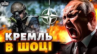 Дивіться, у Кремлі ЗРИВАЄ ДАХ! Війська НАТО наполохали Путіна. Лаврова випустили з заявами