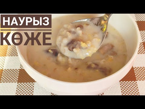 Video: Кардарлардын баалуулук сунуштарынын кандай түрлөрү бар?