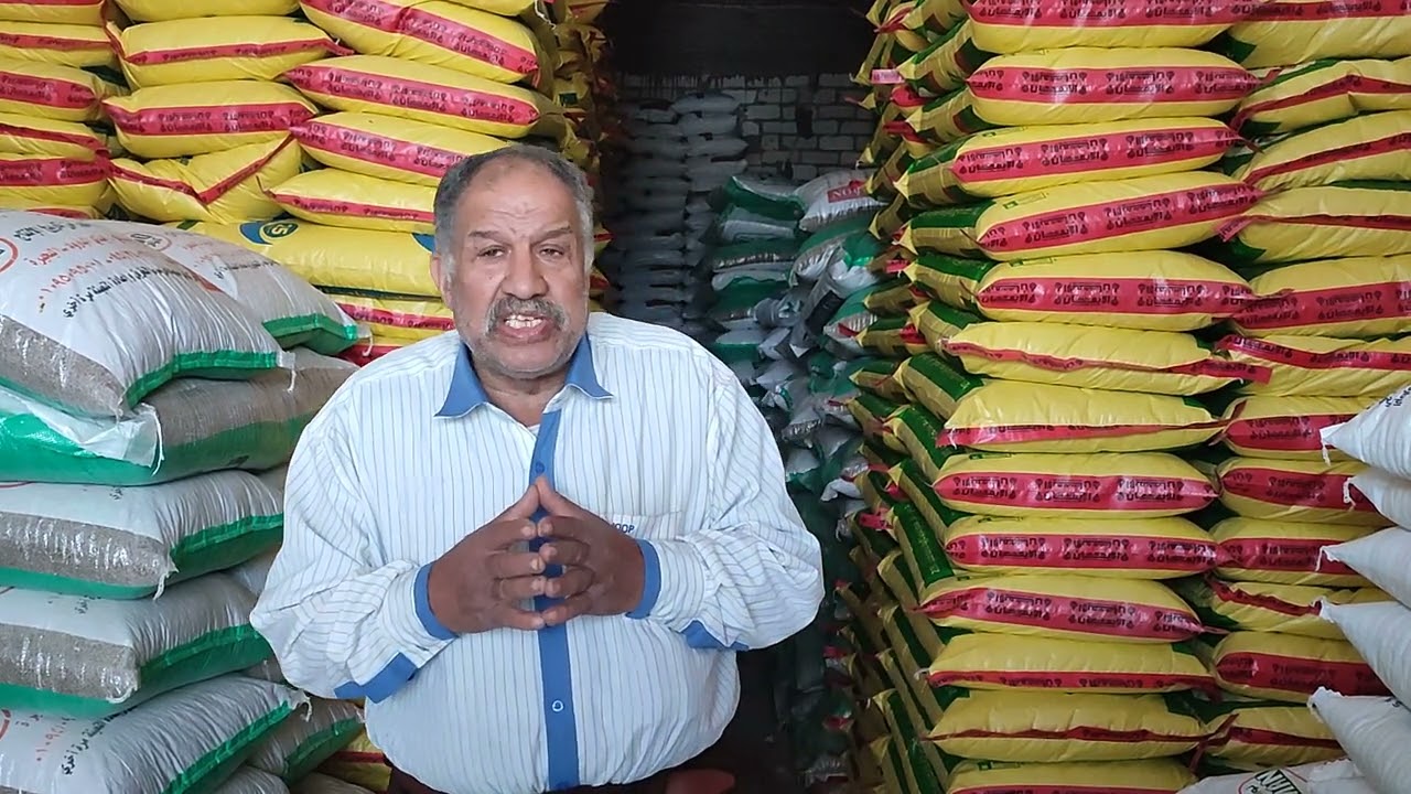 خلطةعلف رخيصة وافضل من العلف الجاهزمالاتعرفه  عن فوائد الرده وداعا لغلاء الاسعار