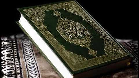 سورة الإسراء، عبدالرحمن الحسين