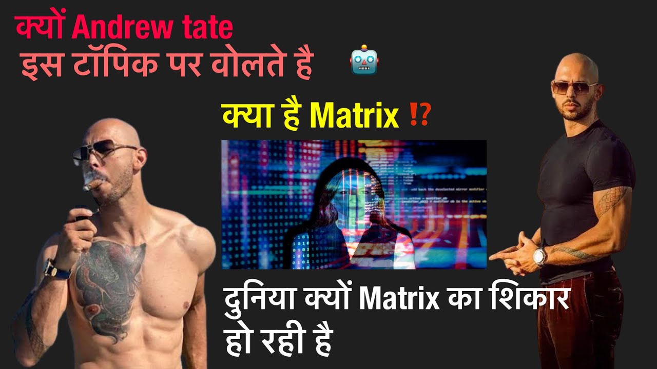 Matrix| Matrix keanu reeves| Matrix keanu reeves interview| Matrix ...