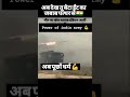 power of India army 🇮🇳🪖#army #india