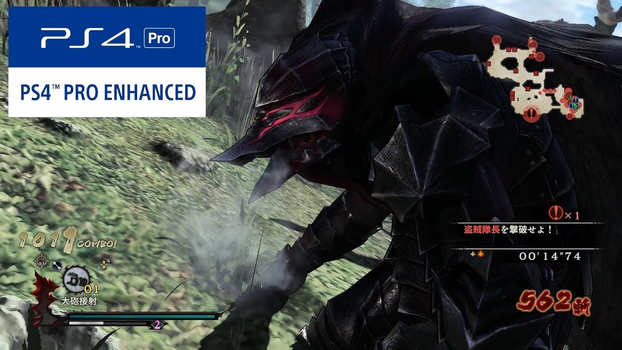 PS4 Pro | Berserk and the Band of Hawk - 6 Minutes of Berserk Armor Gameplay (1080p 60fps) -