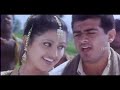Pothuva Palaruku Video Song | Jana Tamil Movie Songs | Ajith | Sneha | Dhina Mp3 Song