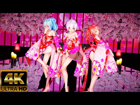 【MMD】改変 ミク & ハク & テト で桃源恋歌 4k Ray-MMD ヘッドフォン推奨 [Headphones recommended]  Modification miku haku teto