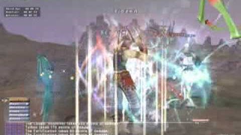 Puppetmaster FFXI in Campaign