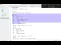 Chapter02#07 docker-compose.ymlの環境変数設計