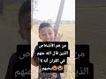 من هم الأشخاص الذين قال الله عنهم في القران أنه لا يحبهم من هم الأشخاص الذين قال الله عنهم في القران أنه لا يحبهم