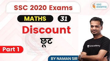 7:00 PM - SSC 2020 Exams | Maths by Naman Sir | Discount Maths Problems (Part 1)