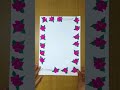 10 Simple & Beautiful Front Page Designs 😍 | School Project & Notebook Ideas #shortsviral