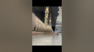 من تلاوات القيام صلاة القيام سورة المؤمنون (قال رب انصرني بما كذبون ) #القارئ_عبدالعال_عمر