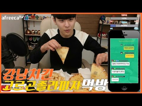 [ChocoTv] Gorgonzola Pizza + Gangnam Chicken Mukbang (Eating Show)