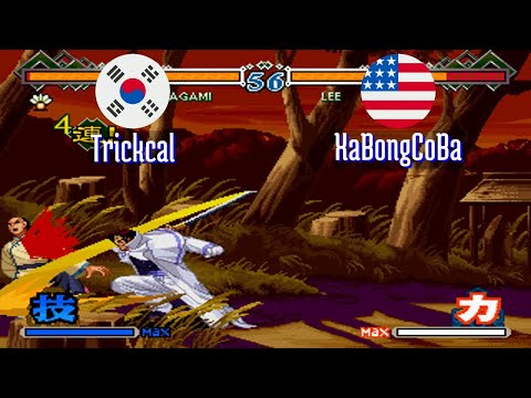 FT5 @lastbld2: Trickcal (KR) vs XaBongCoBa (US) [The Last Blade 2 lastbld Fightcade] Apr 11