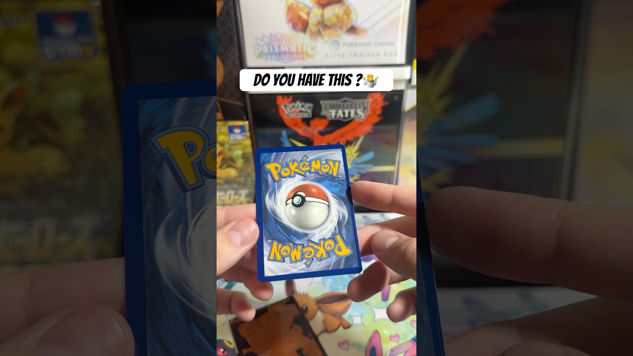 Do you have this? 🤷 