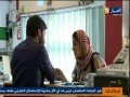 كاميرا خفية الحالة ملغمة