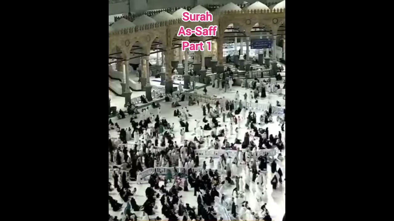 As-Saff - Part 1 | Surah 61 | Quran Urdu Translation 
